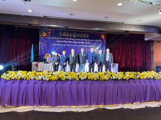 40. กิจกรรมการแข่งขันทักษะวิชาการวิชาชีพครูและส่งเสริมศิลปวัฒนธรรมท้องถิ่น กลุ่มมหาวิทยาลัยราชภัฏภาคเหนือ ครั้งที่11
